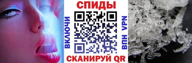 где найти   Нижнекамск  АМФ 98% 