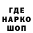 Кетамин VHQ Danila La