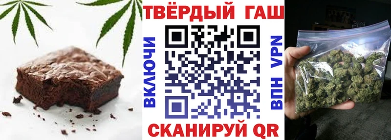 omg маркетплейс  Нижнекамск  Cannafood марихуана  хочу наркоту 