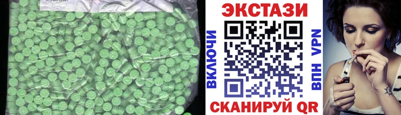 что такое Нижнекамск ЭКСТАЗИ Дубай