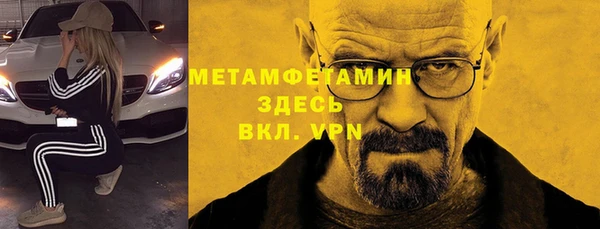 дурь Михайловка