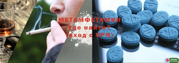 MESCALINE Богородицк