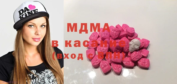 трава Михайлов
