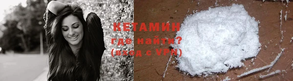трава Михайлов