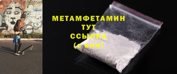 наркотики Михайловск