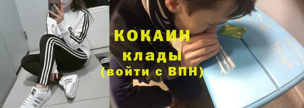 гидропоника Наволоки
