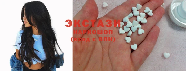 гидропоника Наволоки