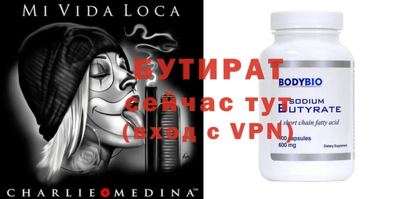 дурь Михайловка