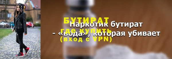 кокаин перу Новый Уренгой