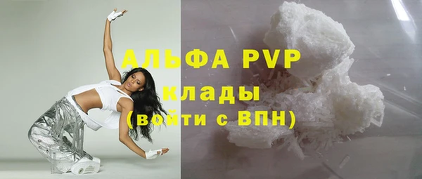 трава Михайлов