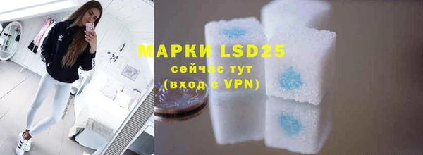 дурь Михайловка