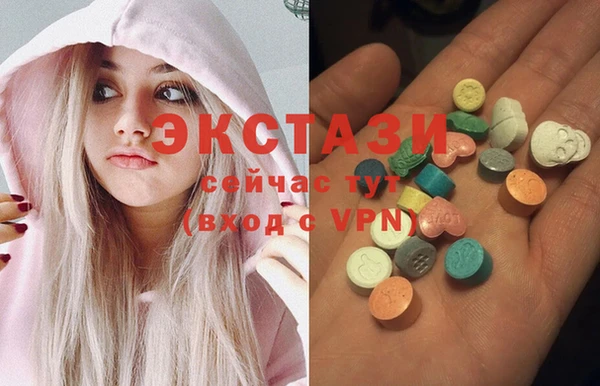 Альфа ПВП Навашино