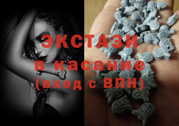 трава Михайлов