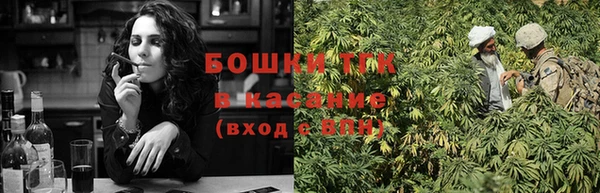 альфа пвп VHQ Надым