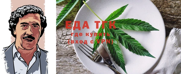 трава Михайлов