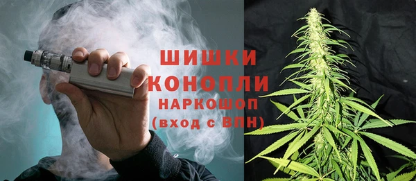 дурь Михайловка