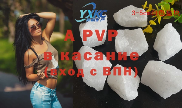дурь Михайловка