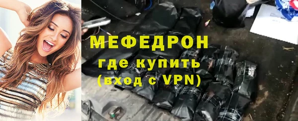дурь Михайловка