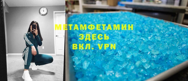 наркотики Михайловск