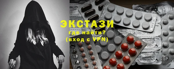 трава Михайлов