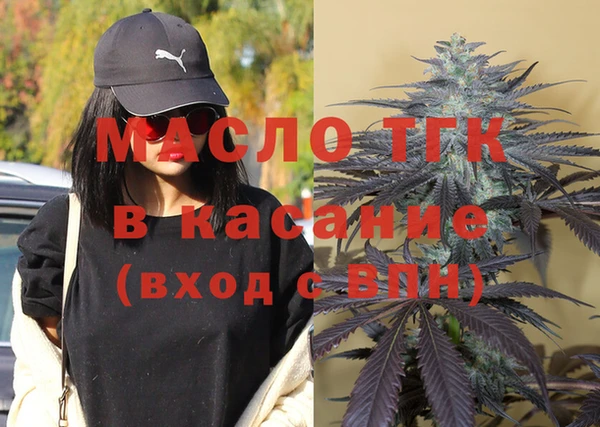 кокаин перу Новый Уренгой