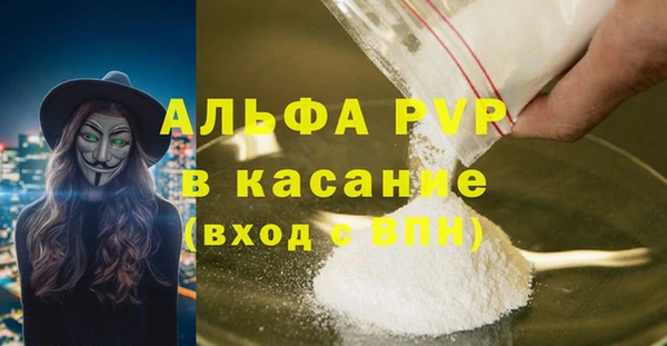 трава Михайлов