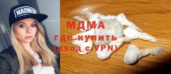дурь Михайловка