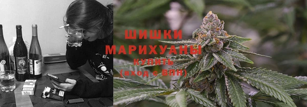 ALPHA-PVP Орехово-Зуево