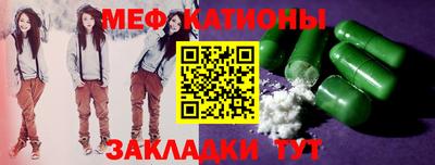 скорость Гай