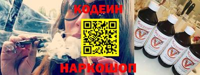 ALPHA-PVP Гагарин