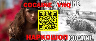 скорость Гай