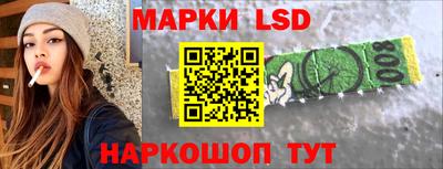 скорость Гай