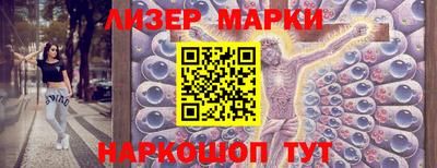 скорость Гай