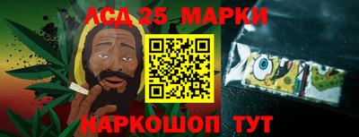 ALPHA-PVP Гагарин
