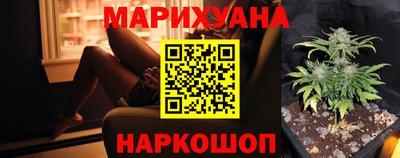 ALPHA-PVP Гагарин