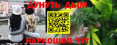 скорость Гай