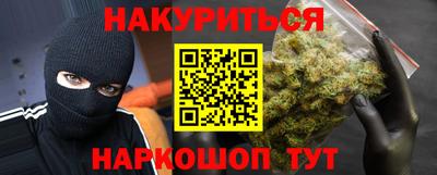 ALPHA-PVP Гагарин