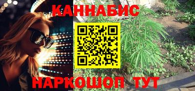 скорость Гай