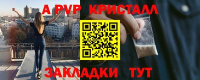 MESCALINE Гатчина