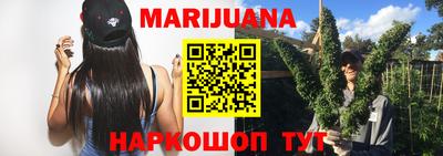 MESCALINE Гатчина