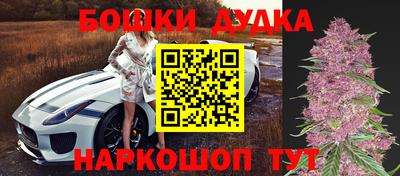 ALPHA-PVP Гагарин