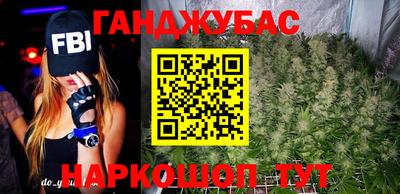 MESCALINE Гатчина