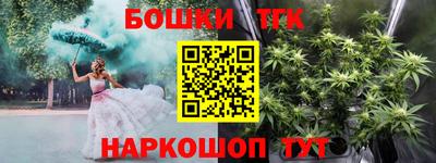 скорость Гай