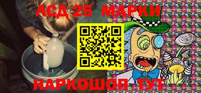 ALPHA-PVP Гагарин