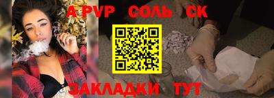 скорость Гай