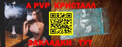 MESCALINE Гатчина