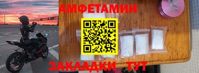MESCALINE Гатчина
