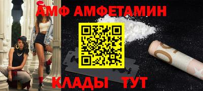 MESCALINE Гатчина