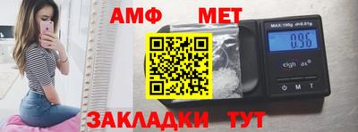 MESCALINE Гатчина