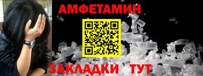MESCALINE Гатчина